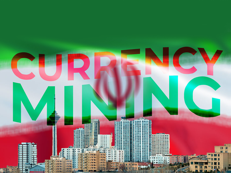 iran currency mining industrial affair